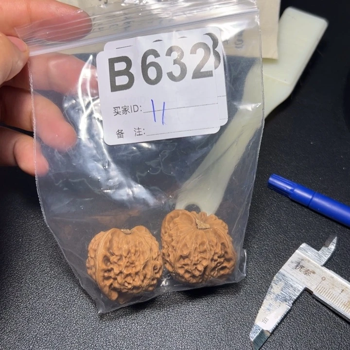 哈哈哈哈我的小可爱