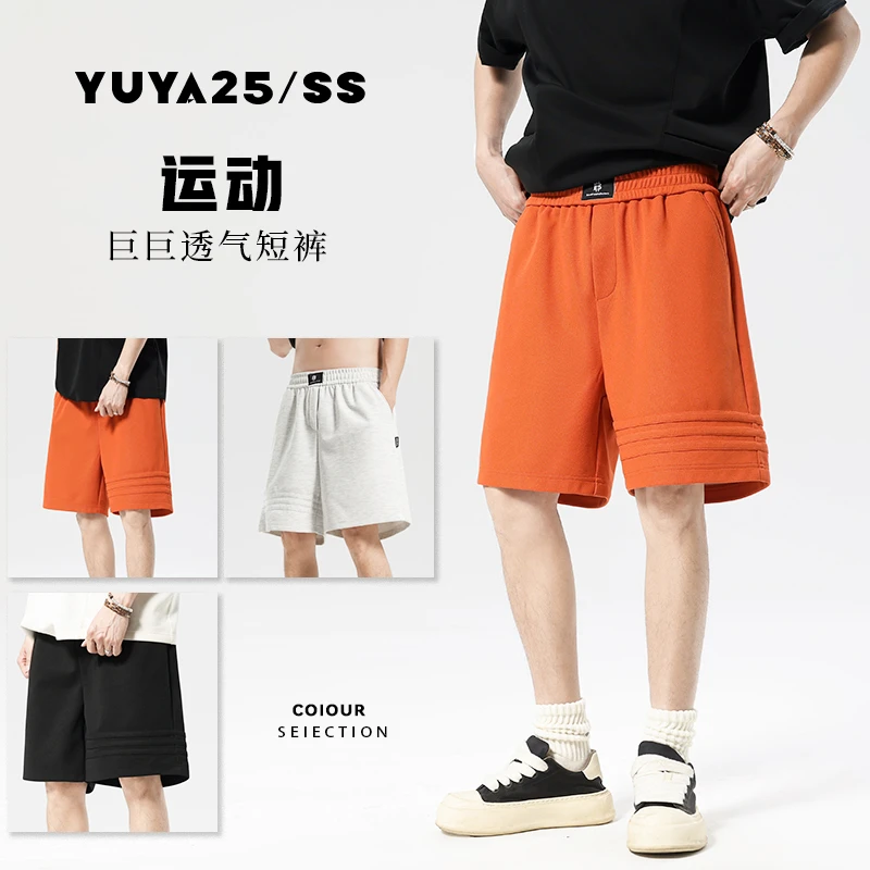 运动短裤男夏季休闲贴标三条杠百搭薄款男士休闲裤直筒五分裤中裤