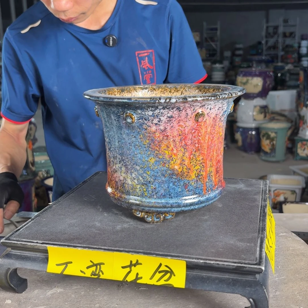 一风堂石湾花盆 内17*14