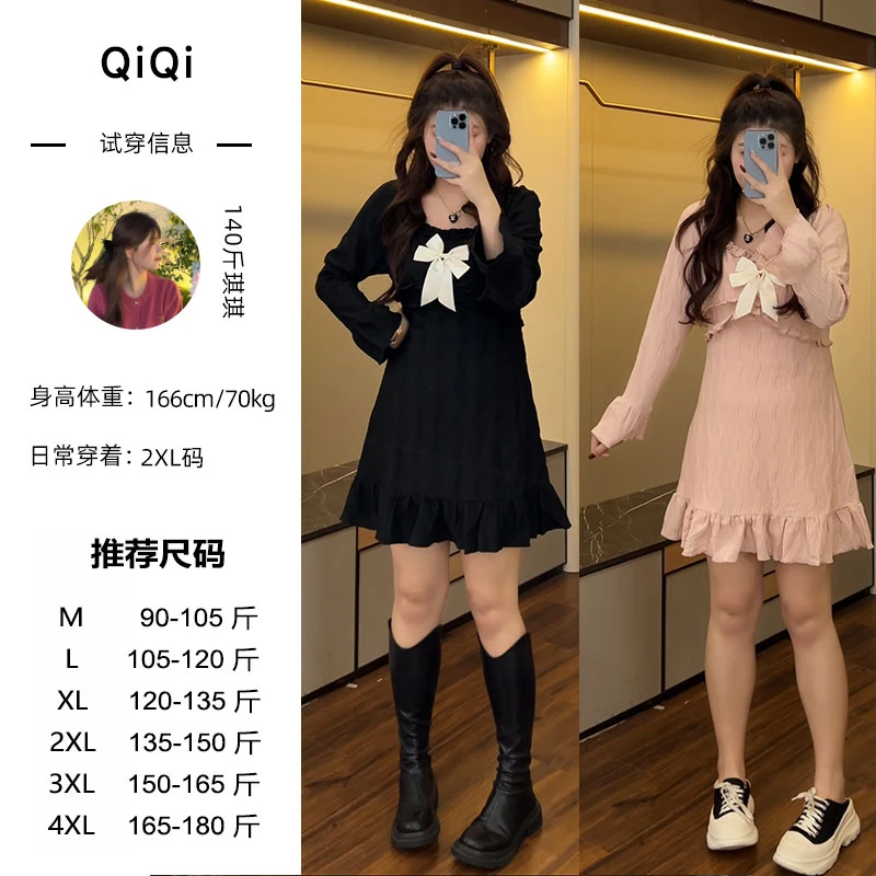 琪琪微胖定制~【公主名媛大码】新款法式气质可减龄遮肉爱连衣裙