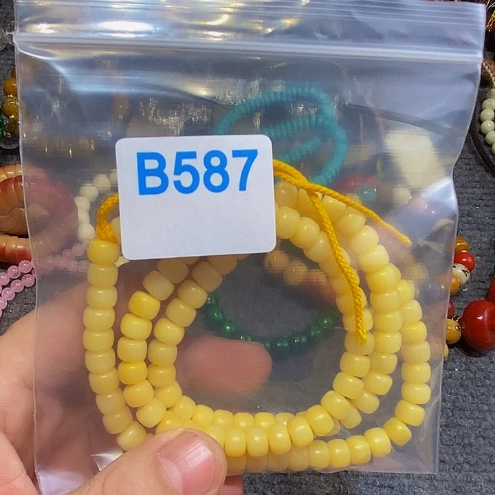 香榧木黑檀木 、黑檀木587