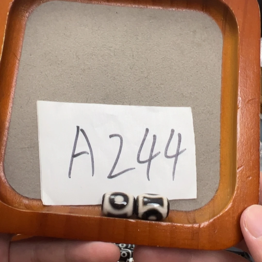 玛瑙/玉髓颈饰未镶嵌带天然玛瑙纹特价处理品 送绳