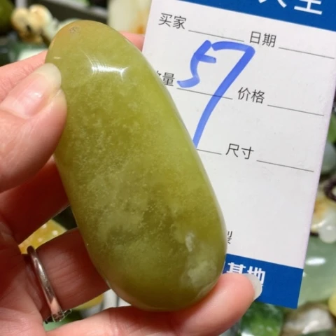 蛇纹石玉未镶嵌手把件蓝*