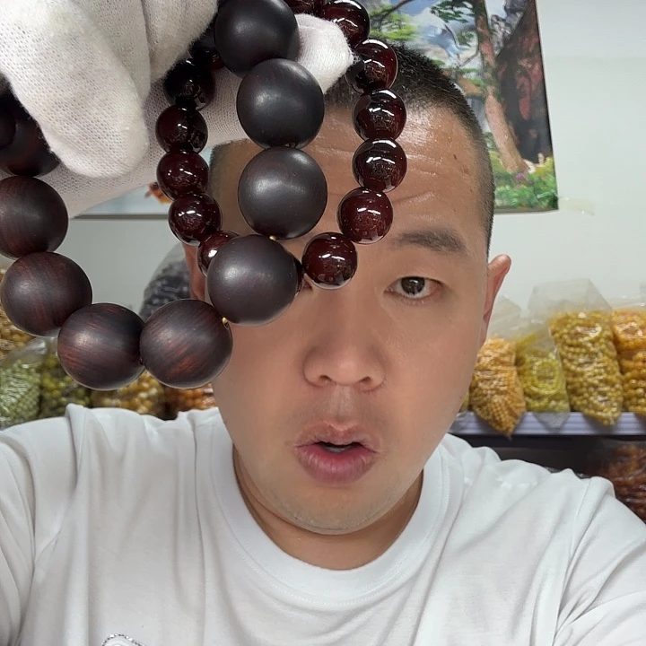 非洲紫檀（红花梨）255