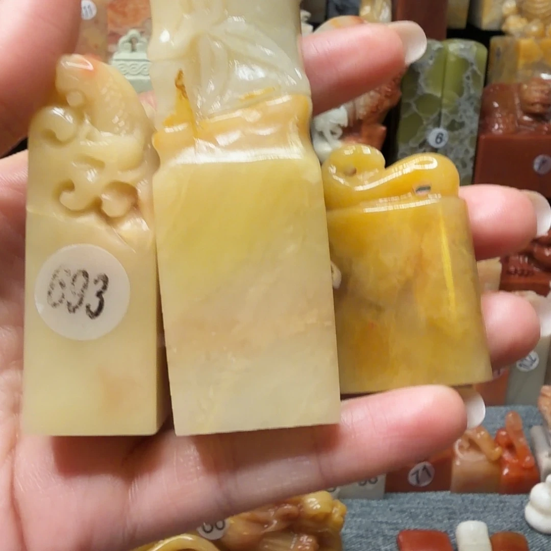 用***9印石寿山石111111111