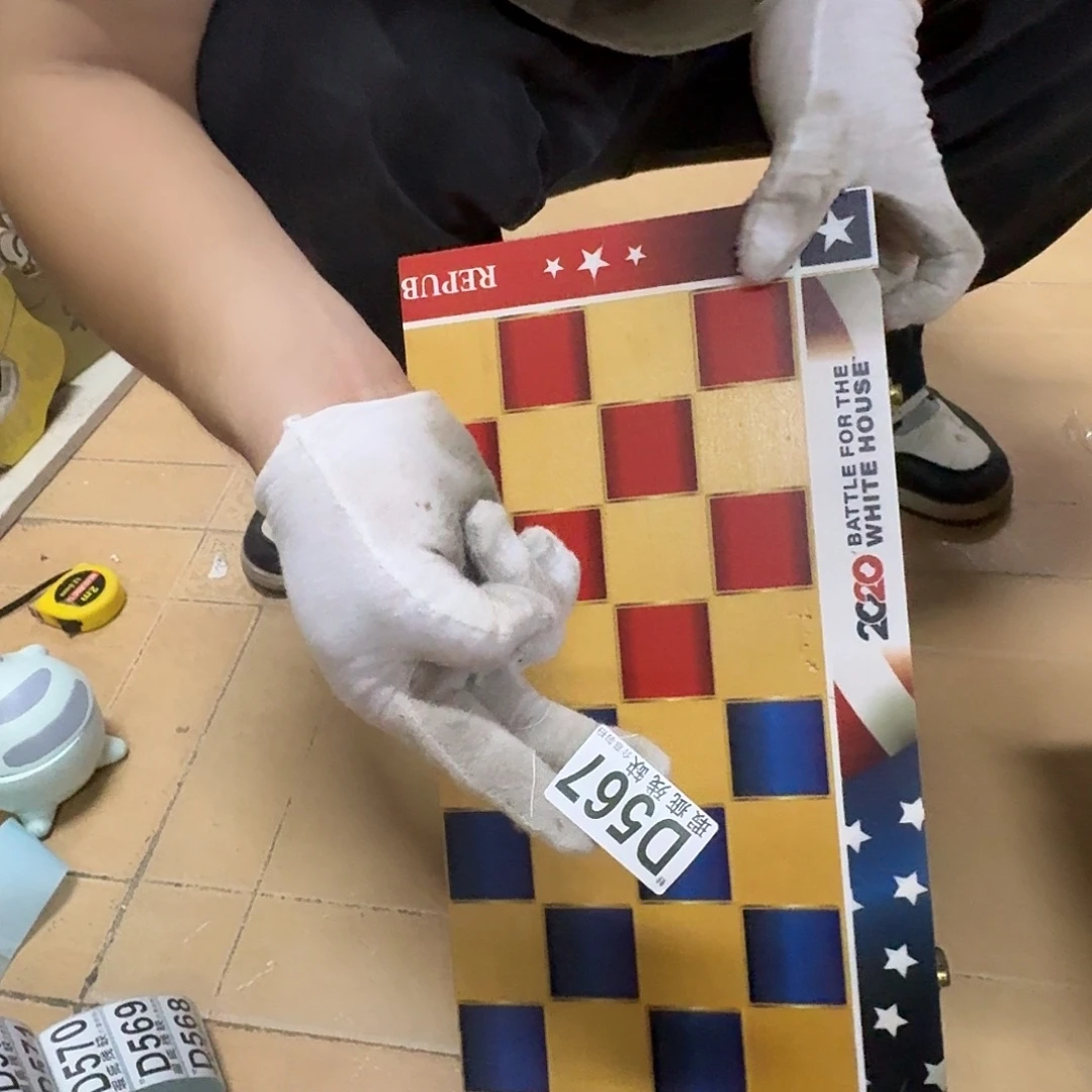 核桃木/黑胡桃（胡桃木）