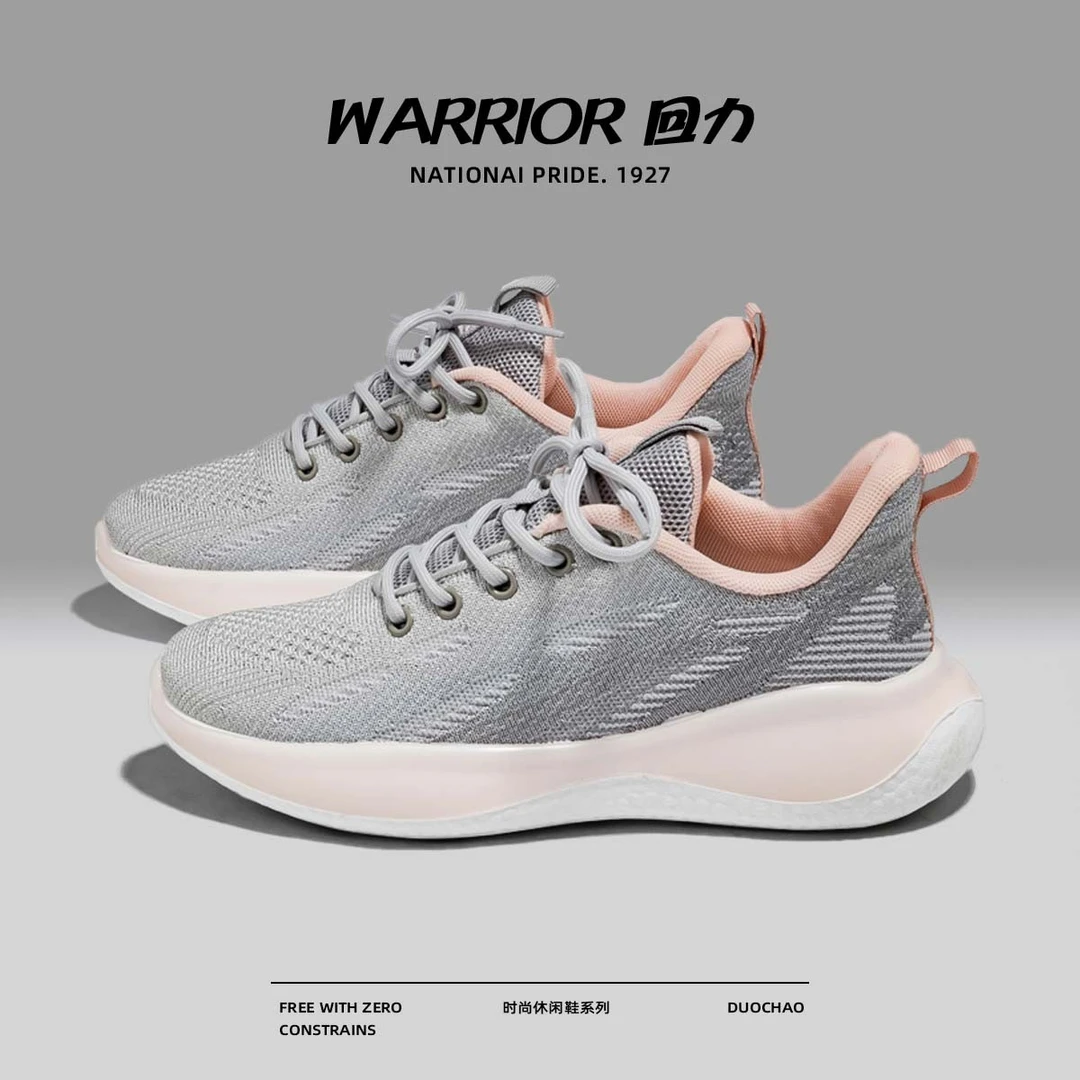 回力女鞋运动鞋2025夏季爆款网面透气轻便百搭飞织休闲鞋潮0991-6