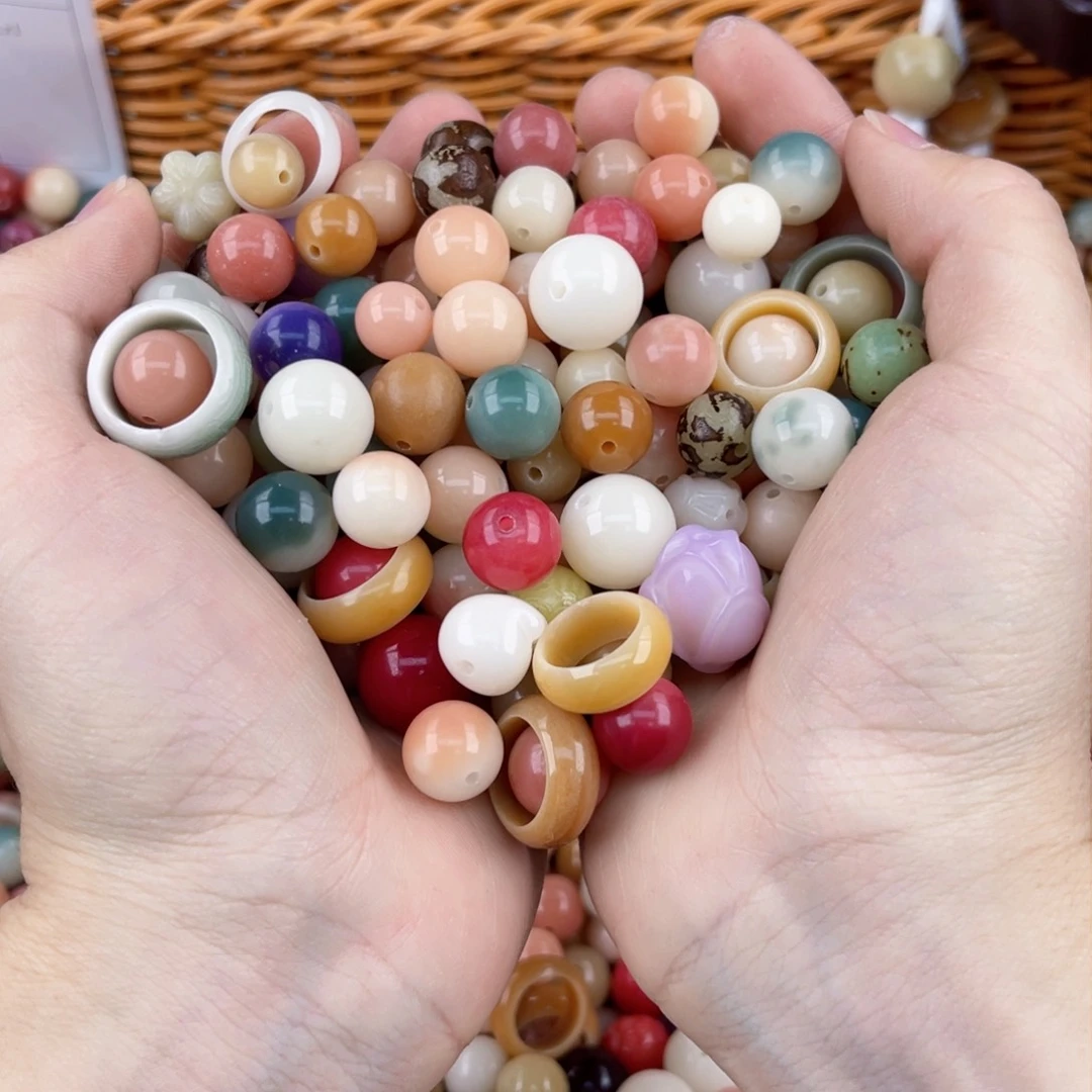 白玉菩提吊坠z 大杂烩200颗/微瑕