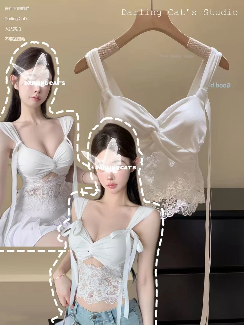 大脸喵 绝美希腊女神 重工蕾丝胸衣吊带薄纱蕾丝背心纯欲度假风