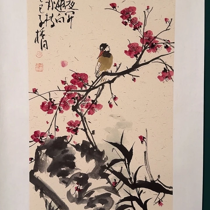 国画徐老师作品画作