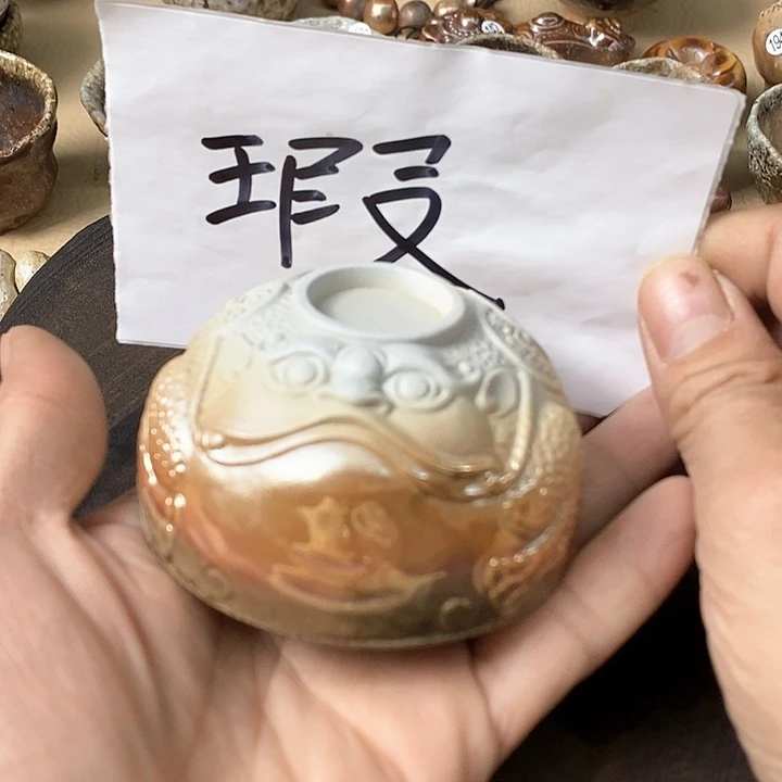 杯川宝福利＇柴烧茶器