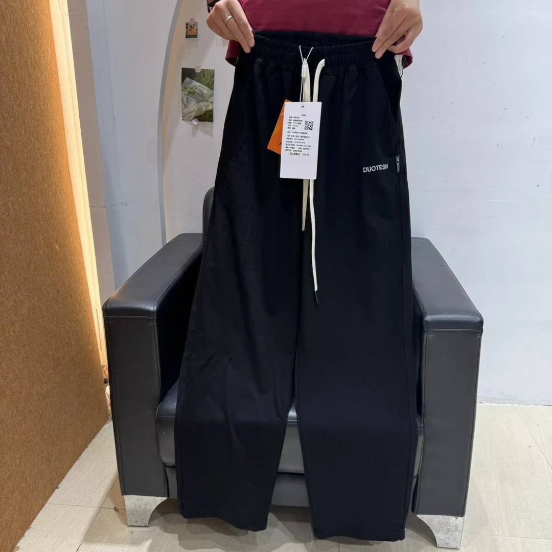 橙子家 3319#DUOT字母运动九分直筒裤（按身高不按吊牌）