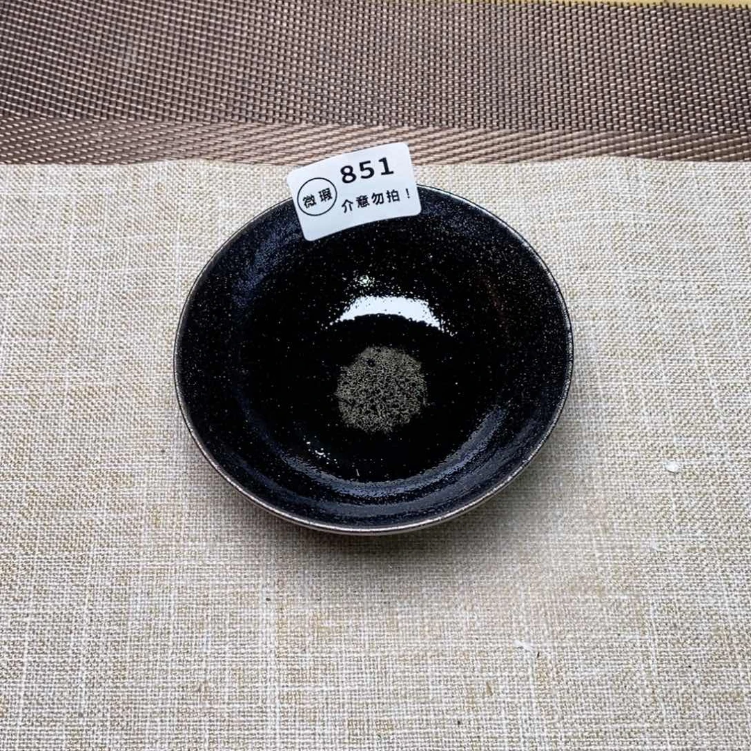 建窑建盏主人茶盏851