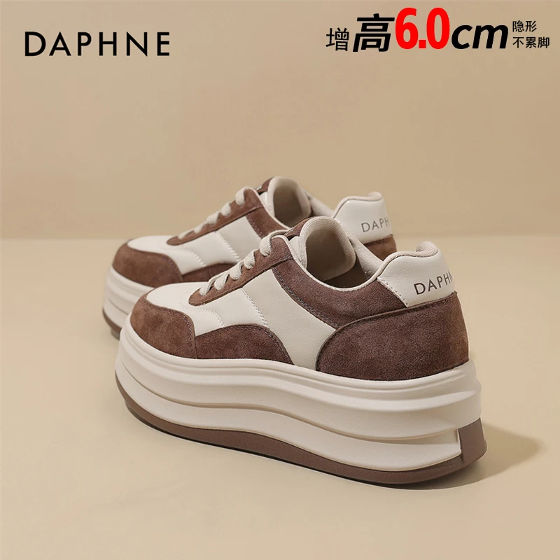 达芙妮厚底板鞋女款2025新款春秋季时尚黑白熊猫鞋增高运动休闲鞋