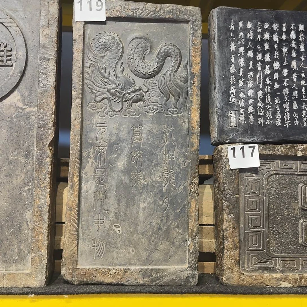 老砖茶台，砚台，画像砖
