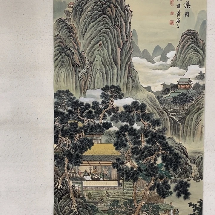 国画国画作品集的故事情节