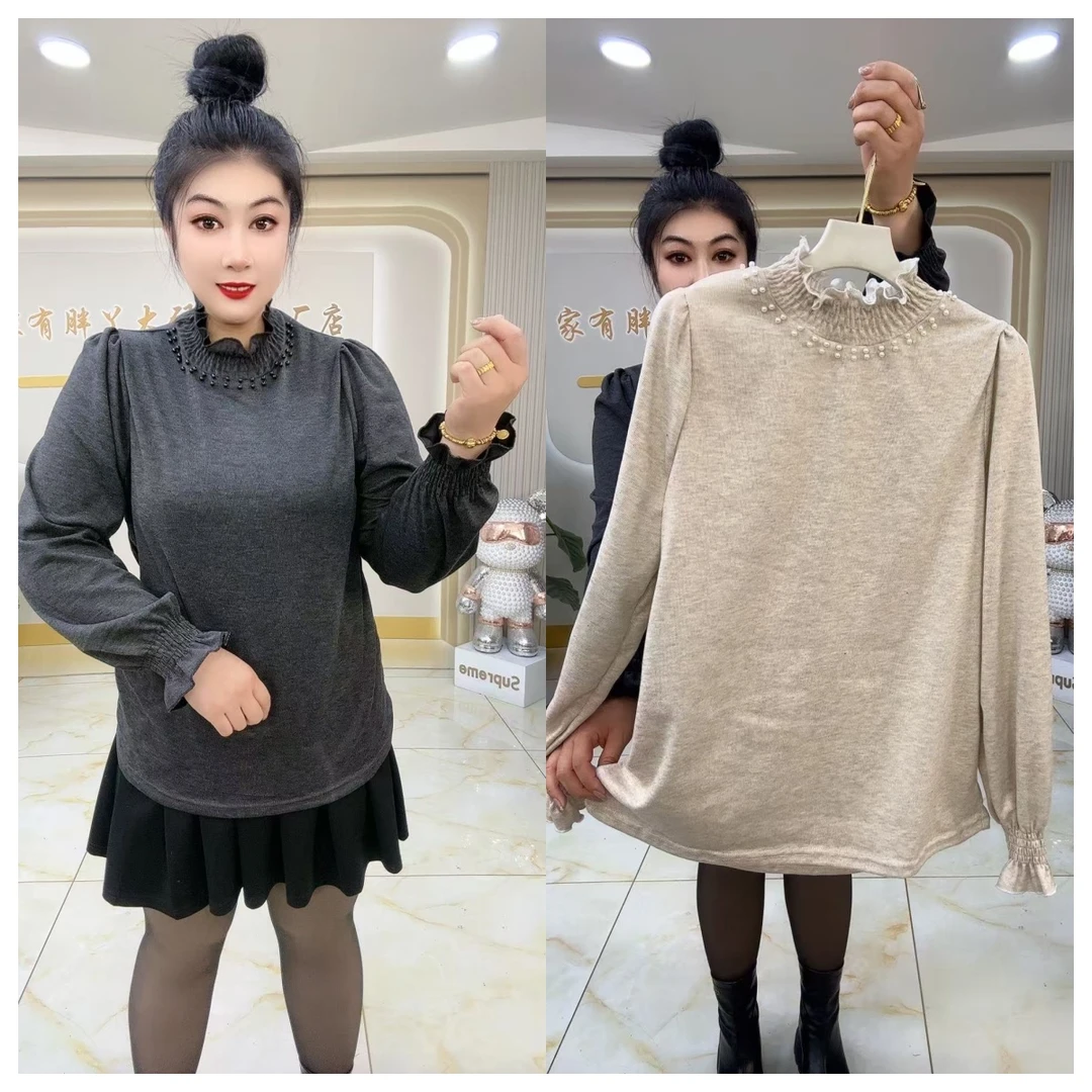 7177洋气半高领百搭衫