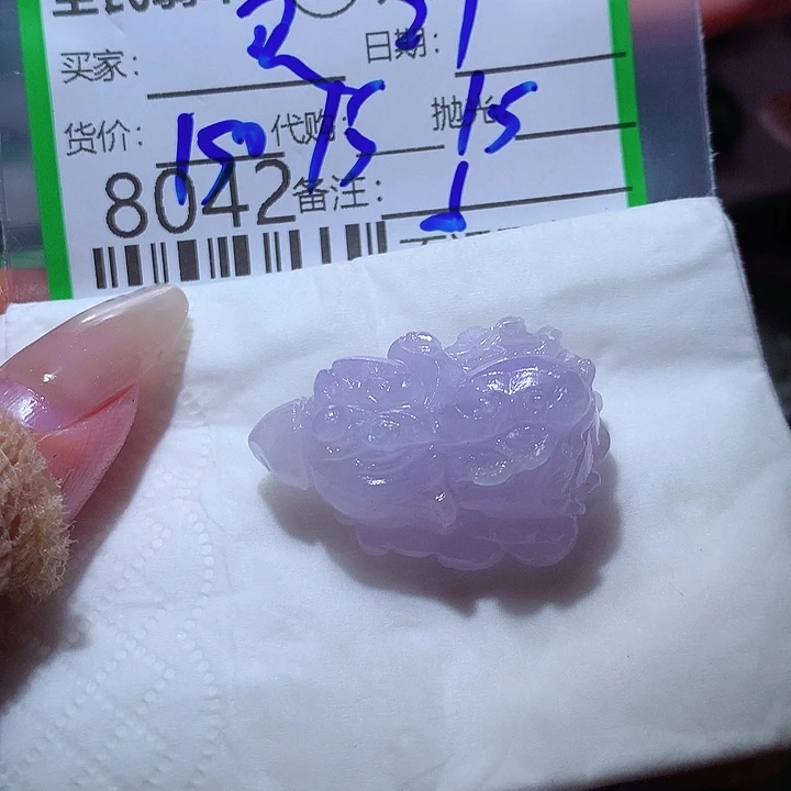 买***买定制翡翠未镶嵌你