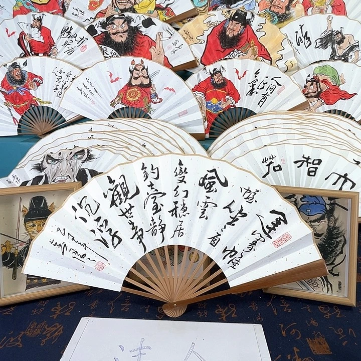 国画手绘折扇一把