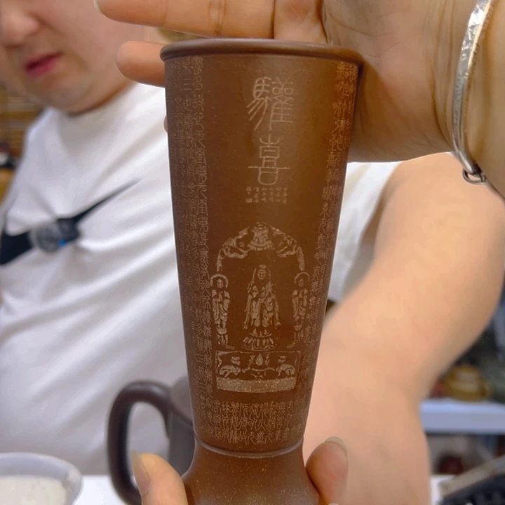 宜兴紫砂工艺紫砂壶瑕疵