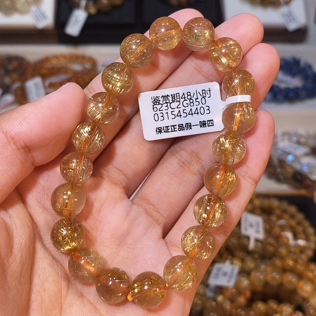 未镶嵌手链发晶烟花钛晶9.8mm