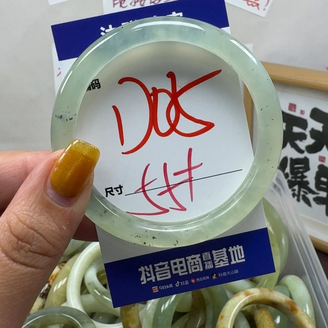 蛇纹石玉未镶嵌手镯05