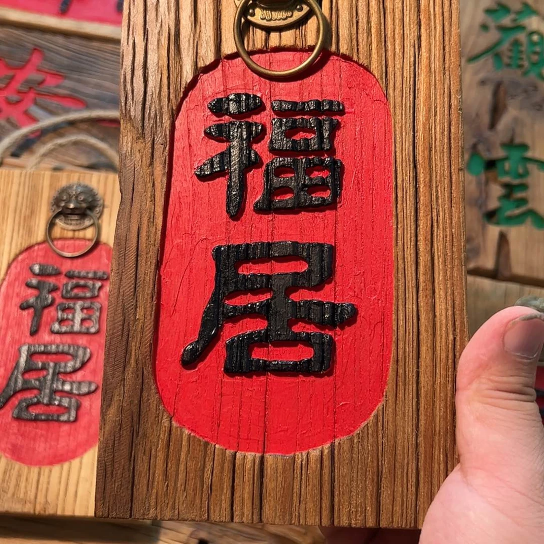 漫***生哈哈哈哈哈哈哈哈哈