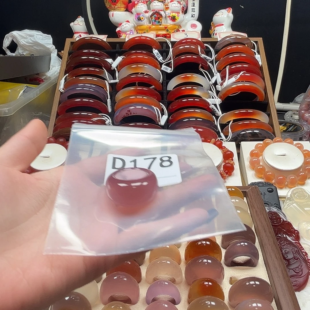 *****玛瑙/玉髓未镶嵌手镯