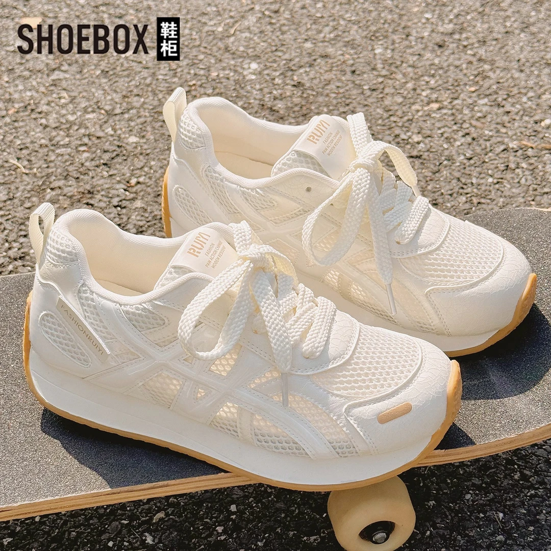 SHOEBOX鞋柜小白鞋女鞋2025夏季透气网面运动鞋百搭休闲德训鞋