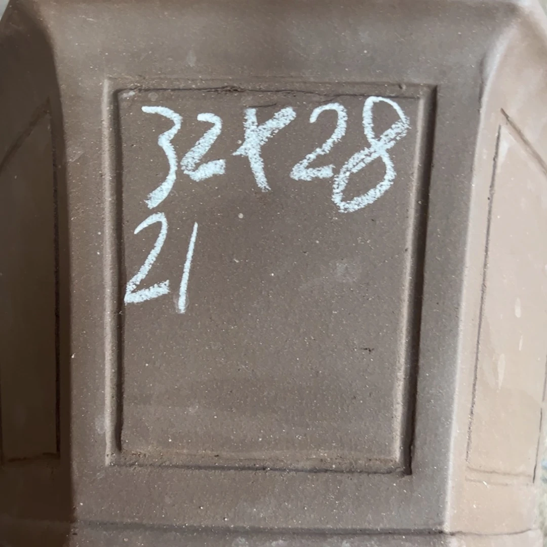 紫砂工艺厂……紫砂工艺厂……