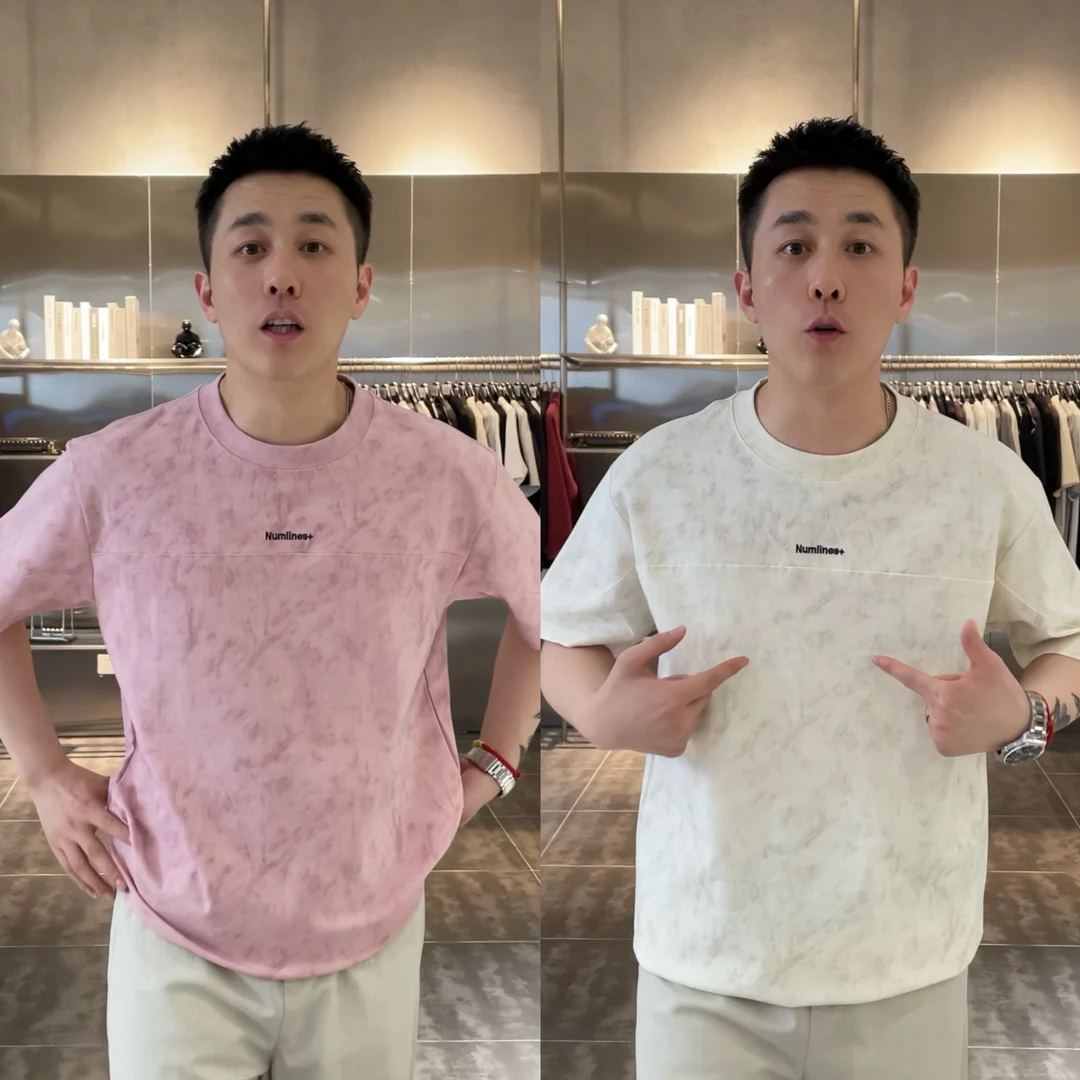 【夏季上新男女同款扎染刺绣圆领短袖】结构时尚百搭圆领短袖T恤男