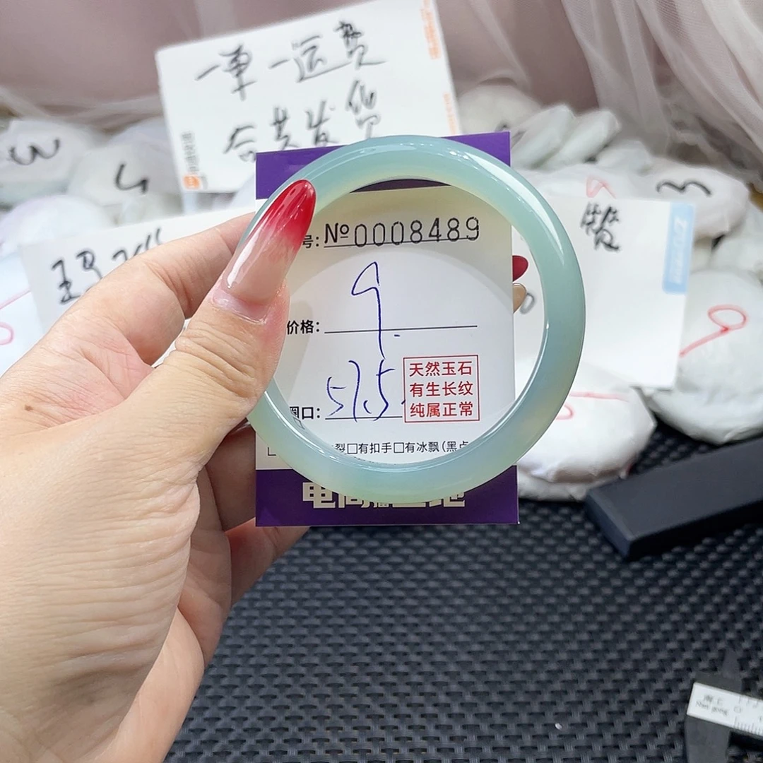 手镯玛瑙/玉髓未镶嵌489