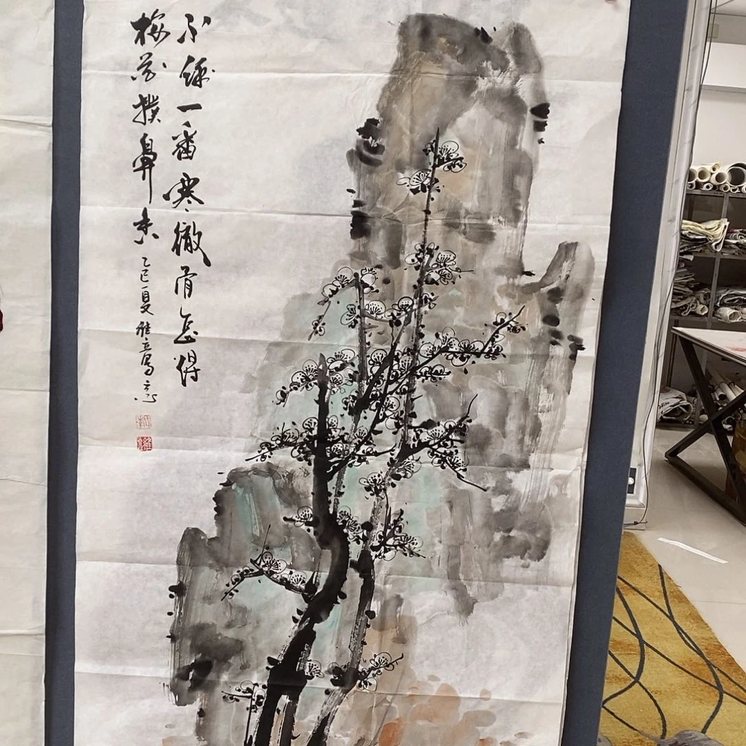 晓***升国画李维立68.138手绘画芯