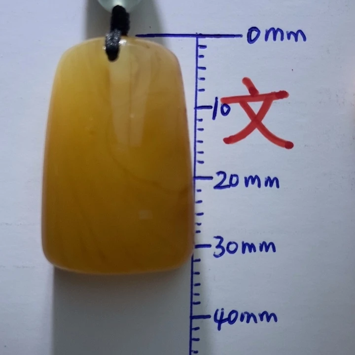 琥珀未镶嵌珠宝奇石70