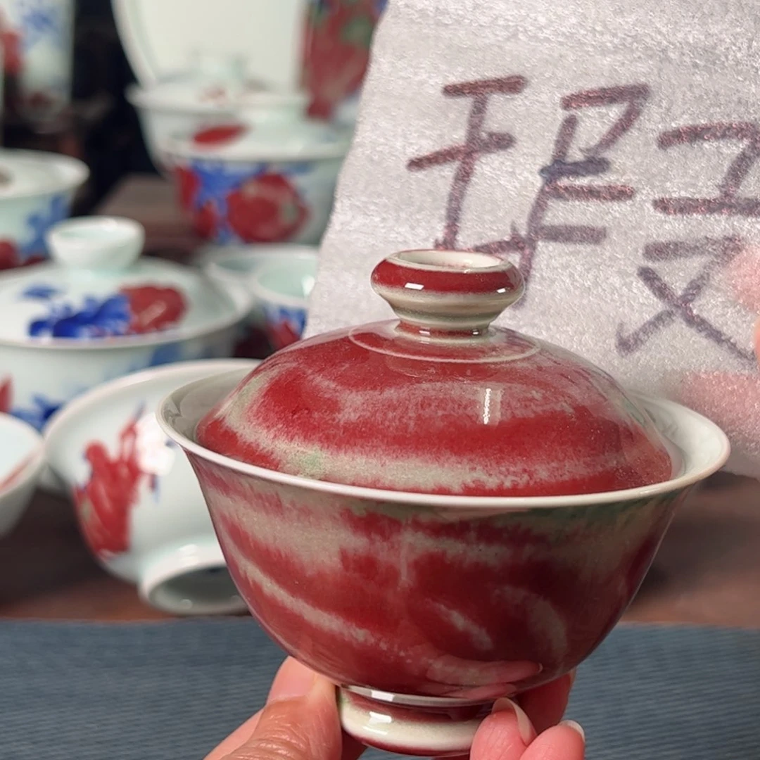 杯原矿青花釉里红瓷器