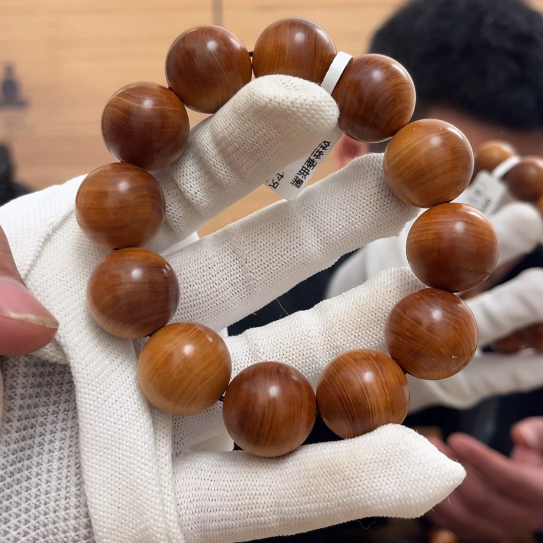 柏木（崖柏）手串/手链20黑油药香清香蚕丝纹