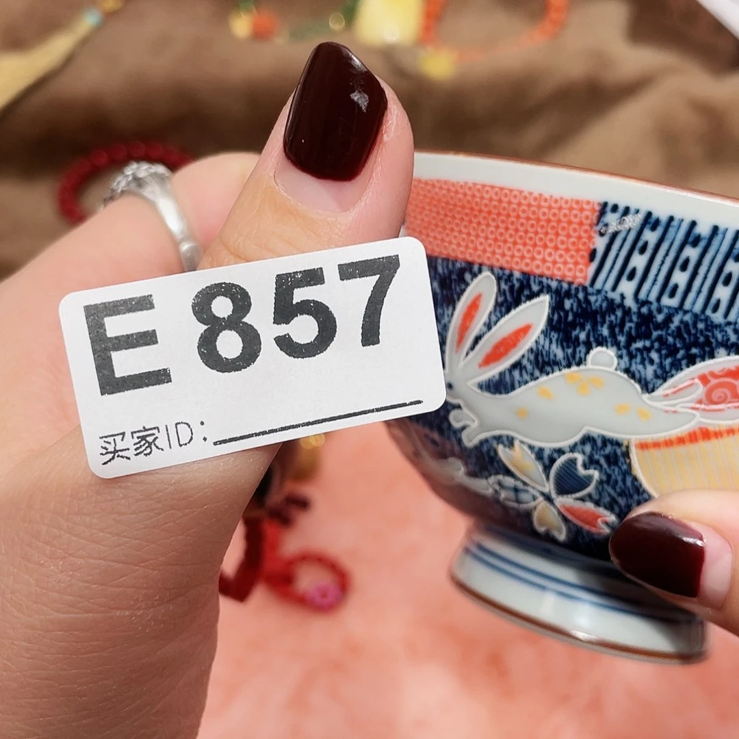 瓷片啊啊啊啊啊啊啊