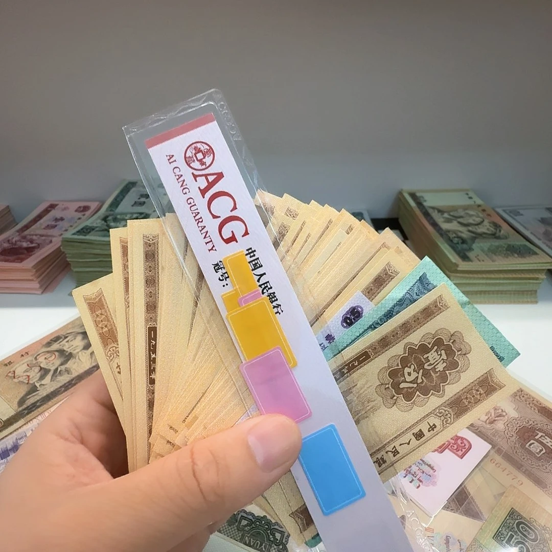 一分44张，赠送一些别的