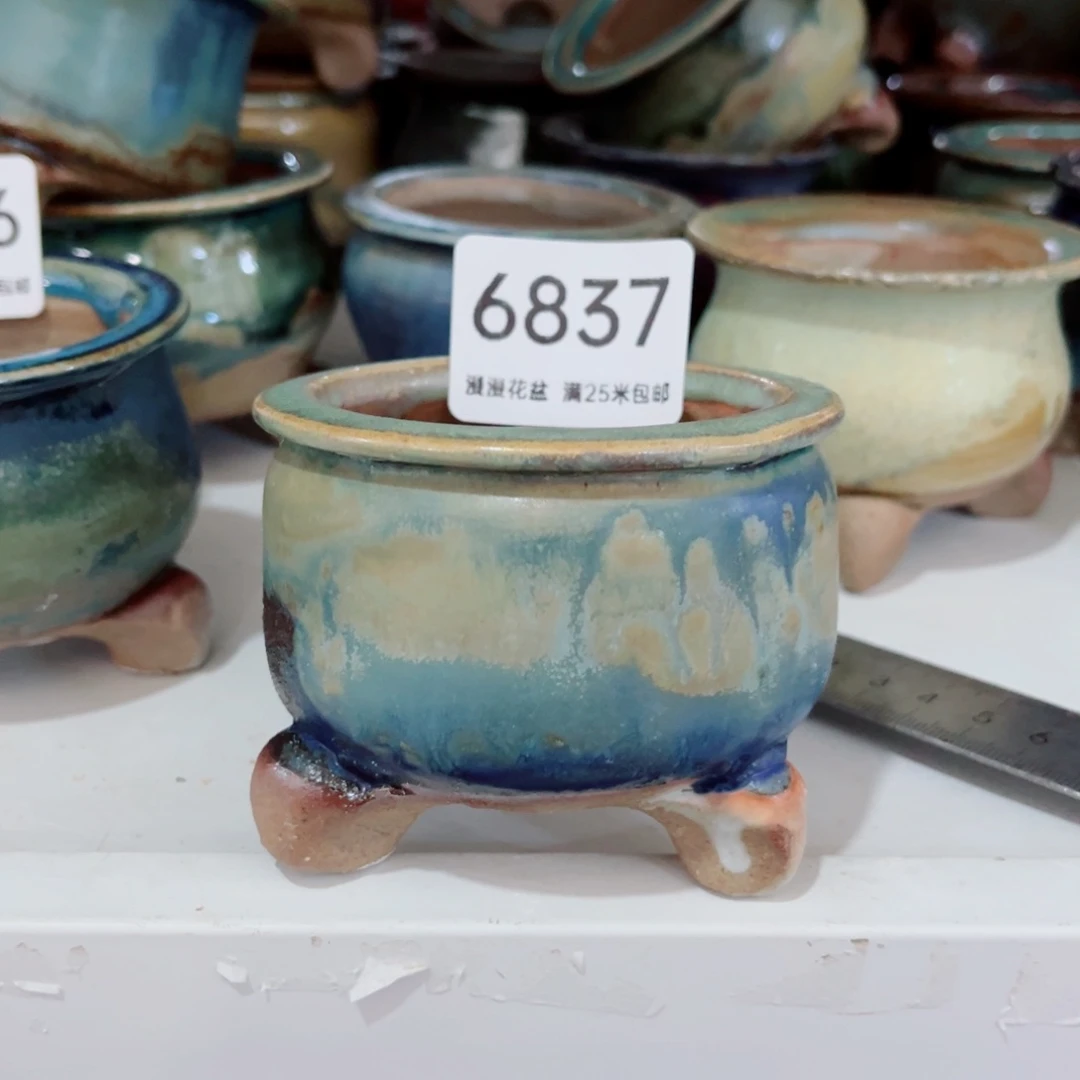 景德镇手工制作6837口6.5