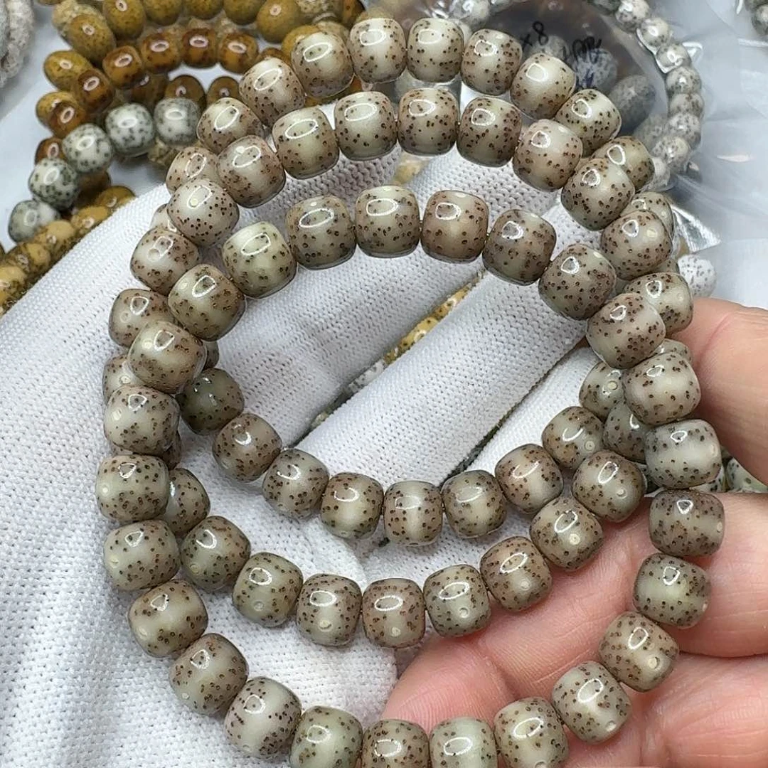 星月菩提手串9整圈火烧云一线天同枝果 随机1串冰糖料