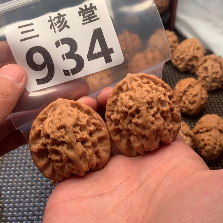 吊坠文玩核桃金公子