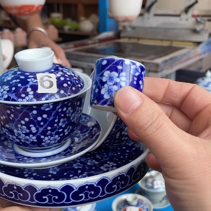 囍***財青花釉下彩盖碗杯子壶承