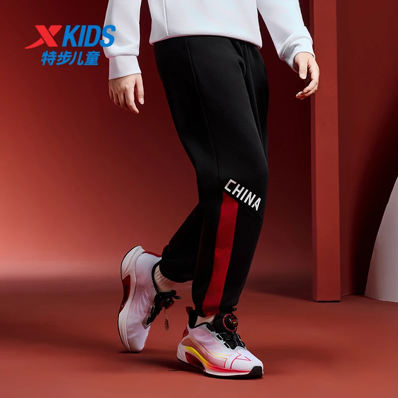 【新品】特步儿童小岩壳暖裤秋季新款保暖男童针织长裤舒适百搭9130