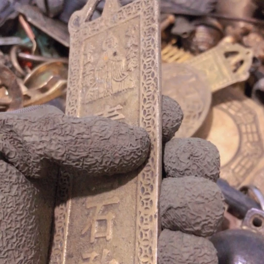 否***来闪电购铜摆件工艺品