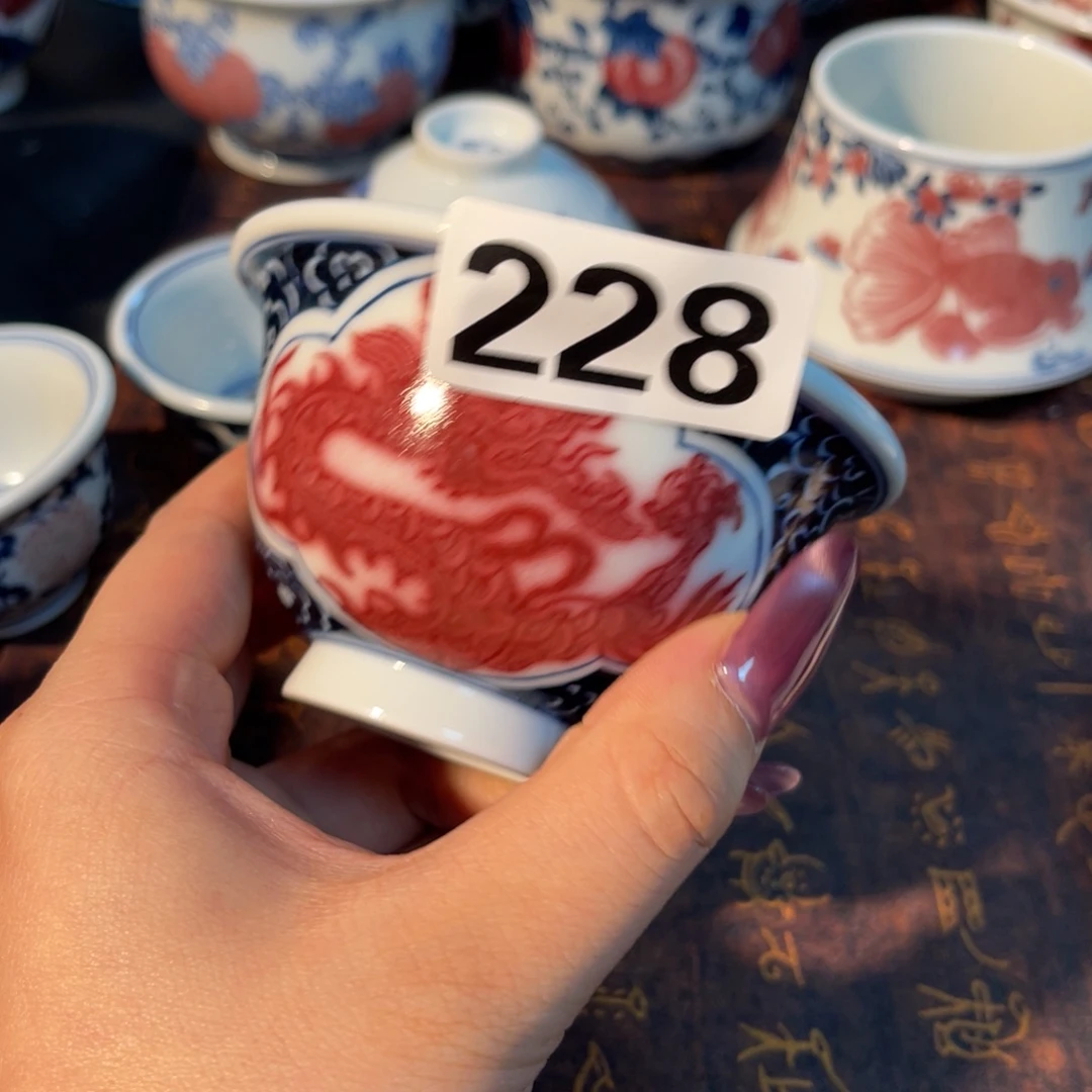 228 半月陶瓷半月陶瓷