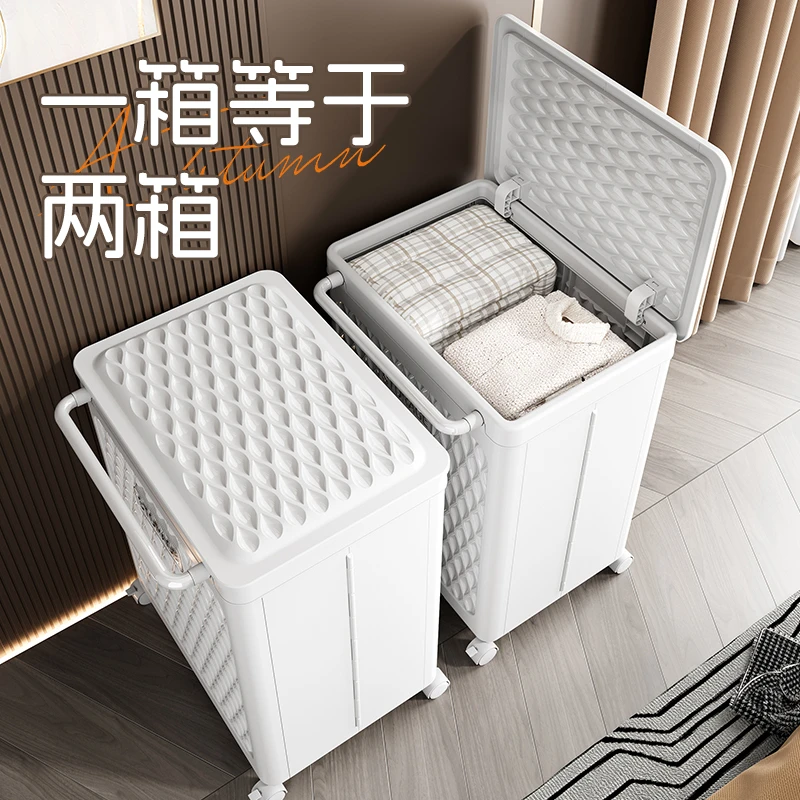 Jeko收纳箱家用大容量整理盒衣服储物柜被子衣物神器玩具柜整理箱