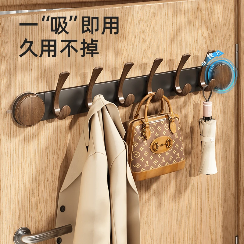 胡桃木吸盘门后挂钩免打孔强力粘胶壁挂架衣服钩子帽子收纳置物架