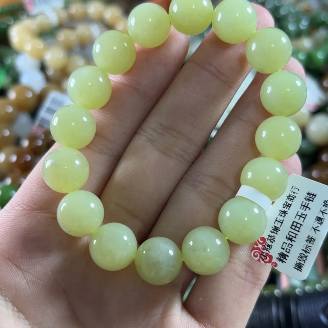 和田玉未镶嵌手链60