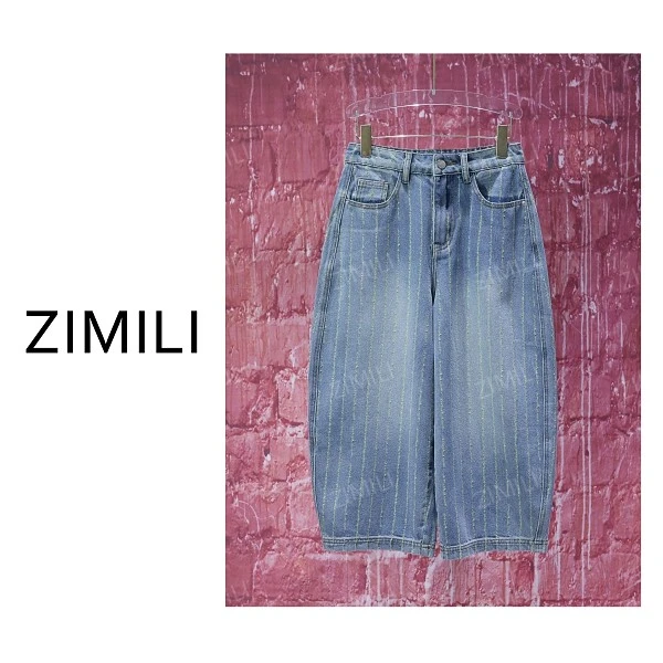 【亮哥女装】2025夏季《微风》轻薄透气牛仔蓝压线褶阔腿牛仔裤9590