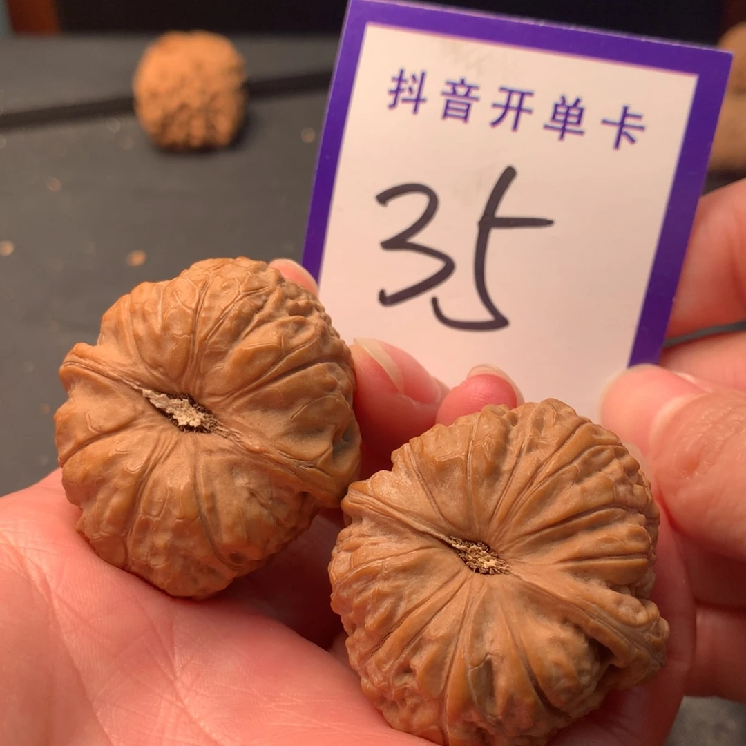 吊坠文玩核桃南瓜